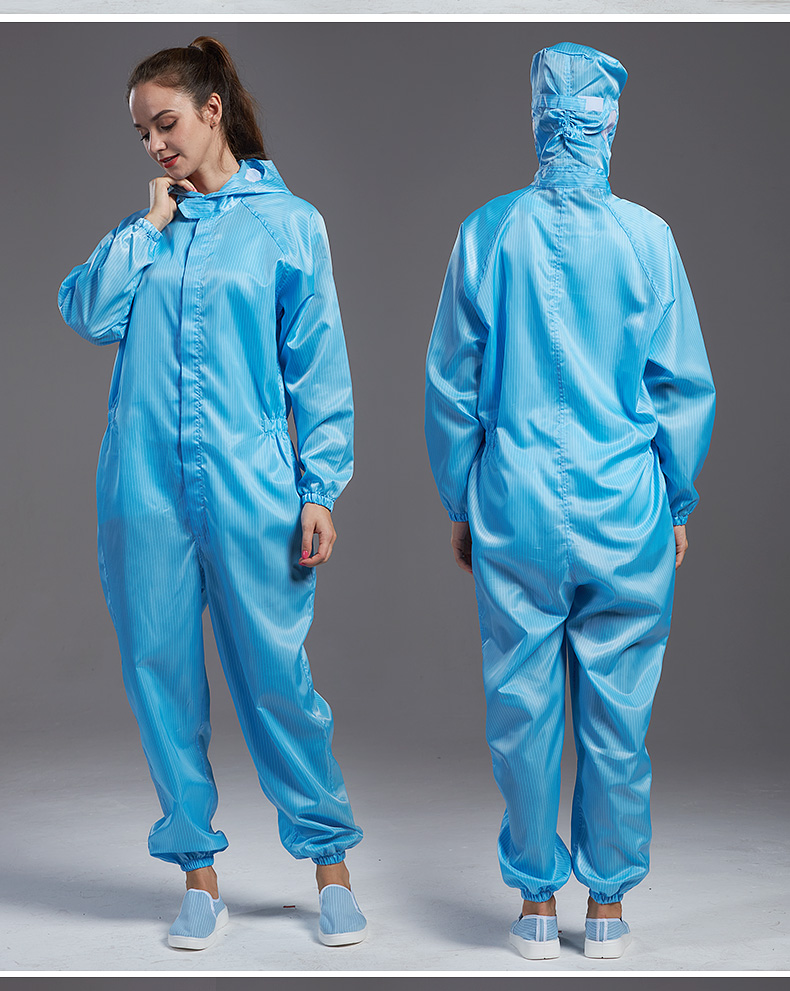防静电连体服