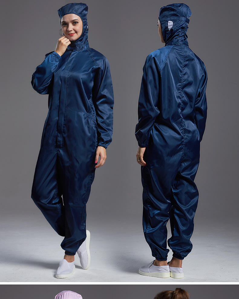 防静电连体服